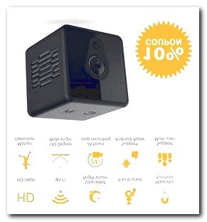 Hidden Camera Recorder Without Icon